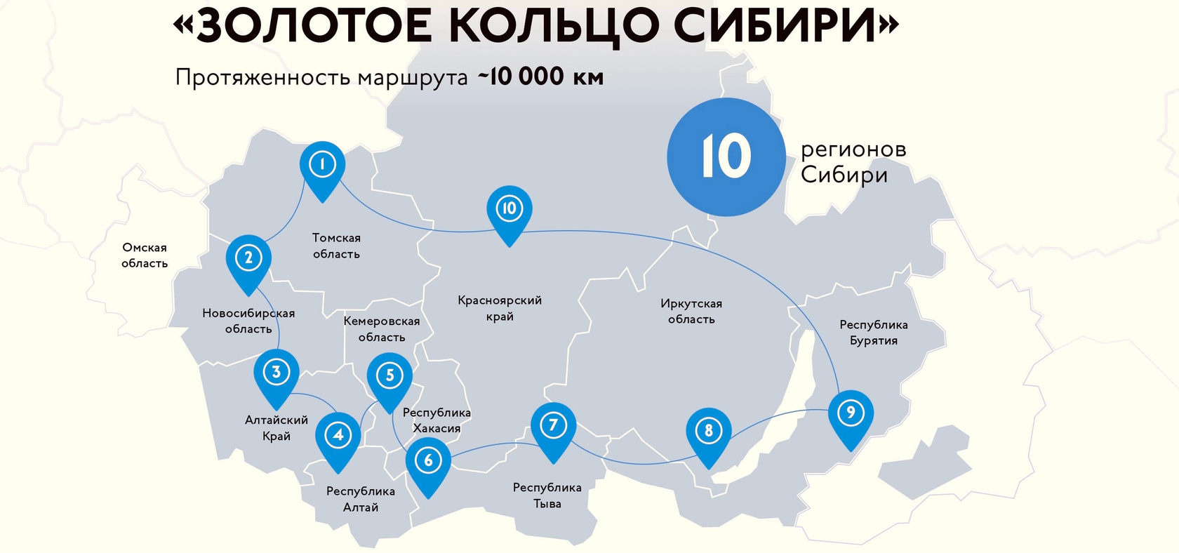 Наслаждайтесь непревзойденной красотой исторических городов России - уникальные туристические маршруты по Золотому Кольцу